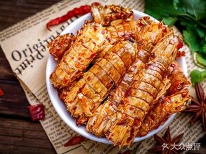 Meeting Seafood BBQ Bar (Yuedong Gangwan Branch)
