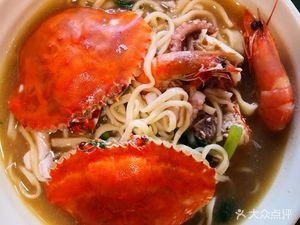 Bing Ge Ba Yu Dumplings Handmade Noodles
