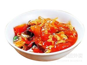 Hongmao Restaurant