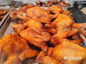 Mo Zhi Kou Roast Chicken