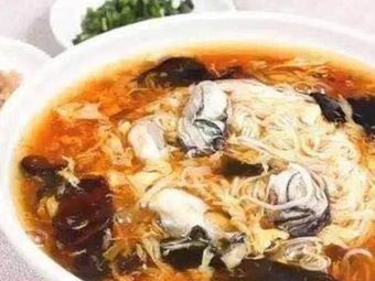 Haibin Penglai Noodles