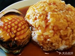 Jingxiang Seafood Restaurant
