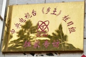 Binpeng Seafood Restaurant (Xinghai Branch)