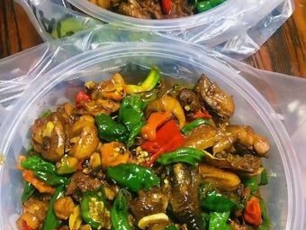 Pengniaoju Chicken Stir-fry