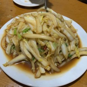 Fahang All-Mutton
