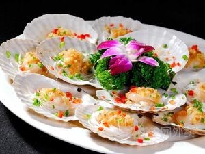 Jinhewen Restaurant