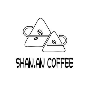 Shan'an Coffee (Yiquan Garden Branch)