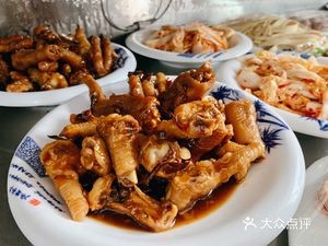 Hedong Hot Pot
