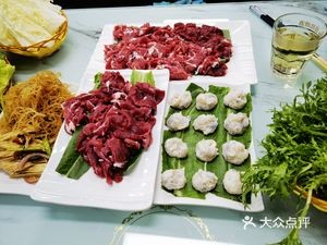 Gathering Hot Pot