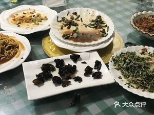 Zhaoling Restaurant