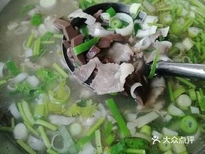 Old Er Lamb Pot Full Lamb