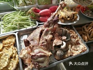 Zan Family Lamb Soup