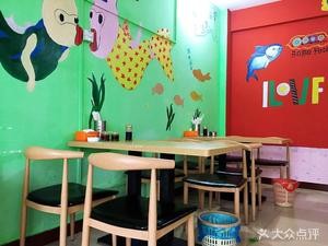 Zhengdian Spicy Hot Pot (Linglong Road Branch)
