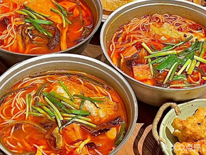 Yan Guo Guo Chongqing Pickled Pepper Rice Noodles