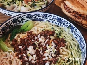 Jinjie Tongguan Meat Buns