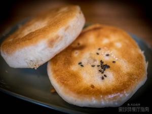 McDonut Pie (Yongxing Street Branch)