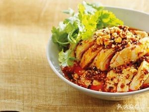 Yiqi Sesame Chicken (Spicy Water Chicken Specialty)