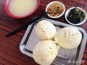 Jiu Wei Xiang Home-style Big Bun (Fifth Branch)