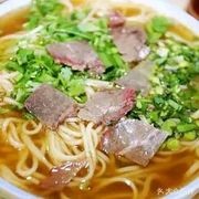 Xinxin Noodles