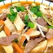 Zhaojin Noodle Shop