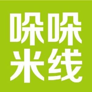 Duo Duo Rice Noodles (Zhaoyuan Zhaojin Plaza Branch)
