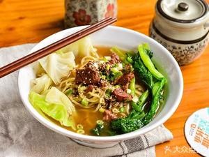Anhui Flat Noodles with Offal (Jinfeng Branch)
