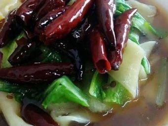 Zaozhuang Mixed Grain Pancake