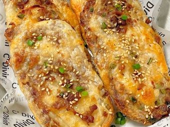 Crispy Pot Hero Baozi