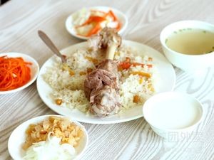 Ai Li Yang Western Hunan Fried Rice