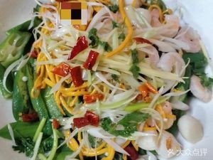 Xin Zhuang Small Seafood