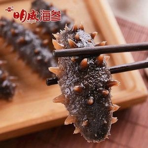 Minghai Sea Cucumber (Furen Road Store)