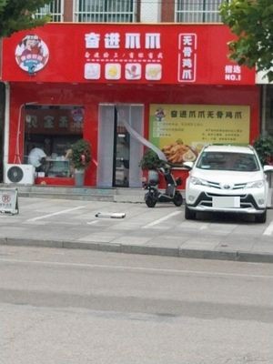 Strive Claw Claw (Yue Xi Yuan Store)