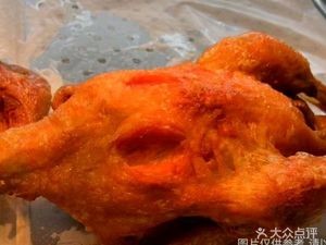 Li's Fried Chicken