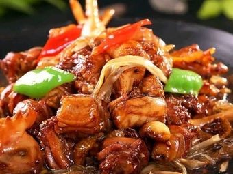 Hongjie's Stewed Chicken
