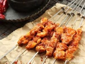 A Mo Yi Yanbian Korean BBQ Skewers