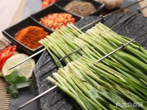 Nan Lu BBQ