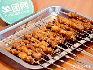 Jin Cheng BBQ (Nandu Lijing Store)