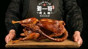 Jiang Yige Roasted Goose (Wenquan Community Store)