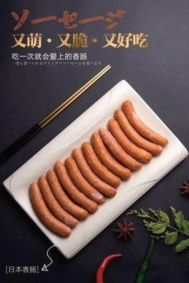 Xiwang (Zhaoyuan Binhe Garden Store)