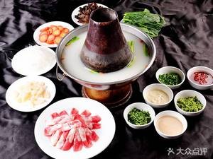 Qin Ji Laofushan Fresh Lamb Hot Pot