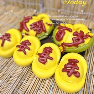 Binhe Flowered Steamed Buns