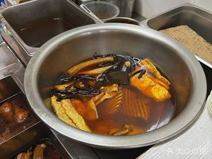 Anhui San Tang Authentic Beef Noodles