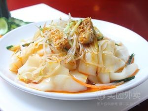 Kong Xiao Xian Wonton (Foshan Branch)