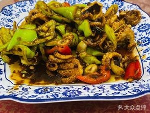Yuanqian Restaurant