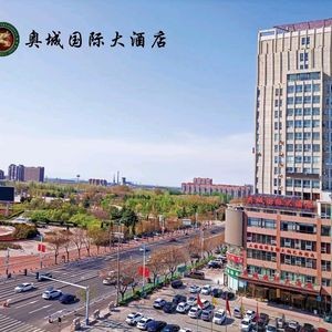 Tianlai Fu Seafood Hot Pot Buffet (Aocheng International Branch)