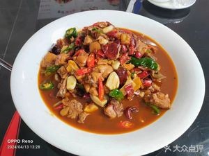 Zaozhuang Spicy Chicken (Wenguang Road Branch)
