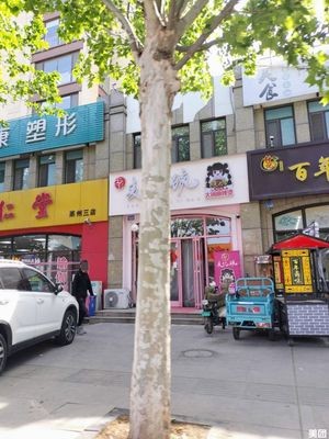 Maiyi Wan Large Spicy Hot Pot (China Railway International City Branch)