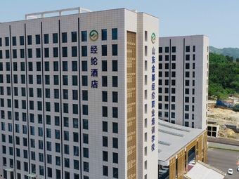 Zhaoyuan Jinglun Hotel New Year's Eve Dinner
