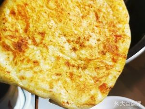 Luofeng Whole Sheep Restaurant