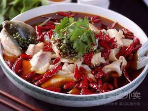 Yao Shuren Spicy Fish (Xiyang Branch)